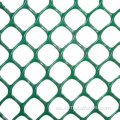 Durabilidad perfecta HDPE Farming Plastic Flat Mesh Net Net